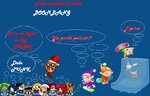 Navidad o PUNX
